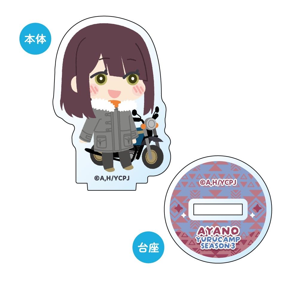 Xebec Yuru SEASON3 Fluffy Mini Acrylic Stand 1BOX W41 X H45mm Acrylic Camp Approx.