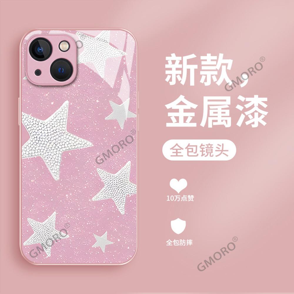 Shrimp Skin Hot-selling Flash Diamond Star Suitable for Apple 17promax Light Luxury Mobile Phone Case 16pm Women's Pink Glass Case