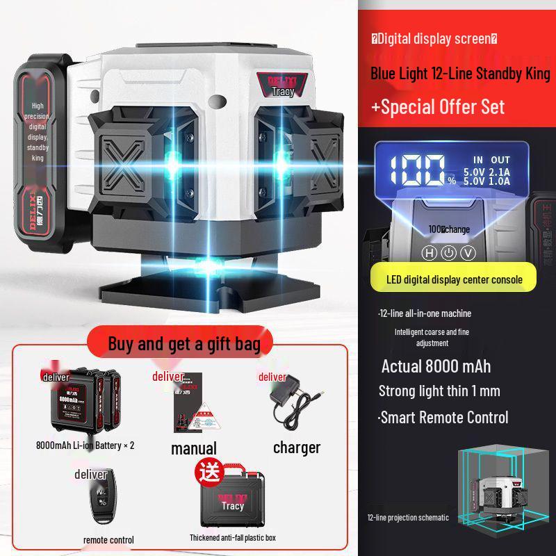 

Delixi 12-Line High Precision Infrared Laser Level for Outdoor Use
