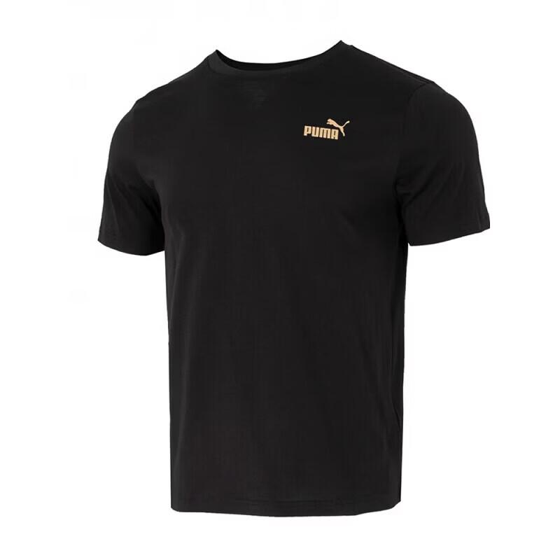 Puma Men's Fitness Training T-Shirt 694448-01