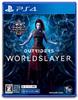 OUTRIDERS WORLDSLAYER Rating -PS4 [CERO "Z"]