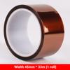 33M Long Gold Finger High Temperature Resistant Tape Heat Tape Polyimide Adhesive Insulation Tape 3D Printing Board Protection