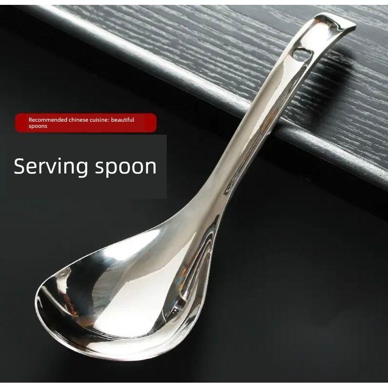Chinese-Style Small Soup Spoon, Hotel Small Soup Spoon, Thickened Stainless Steel Spoon, Long-Handled Dining Spoon, Household Adult Eating Spoon