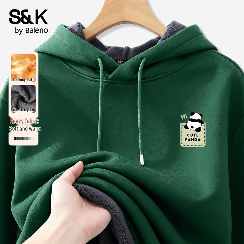 Мужская толстовка с капюшоном Baleno S&K JPB Lying Panda на флисовой подкладке M