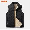 New winter men's graphene vest with fleece large size lamb fleece warm outer wear vest sleeveless vest