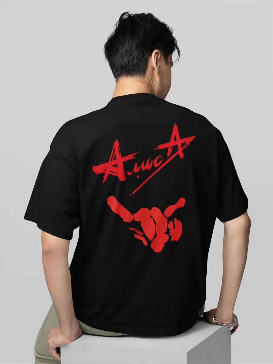 

Sektor Gaza T-shirt 4XL