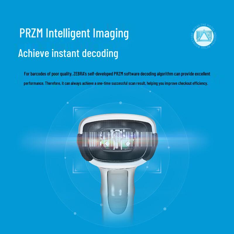 Zebra DS2208SR Wired Barcode Scanner