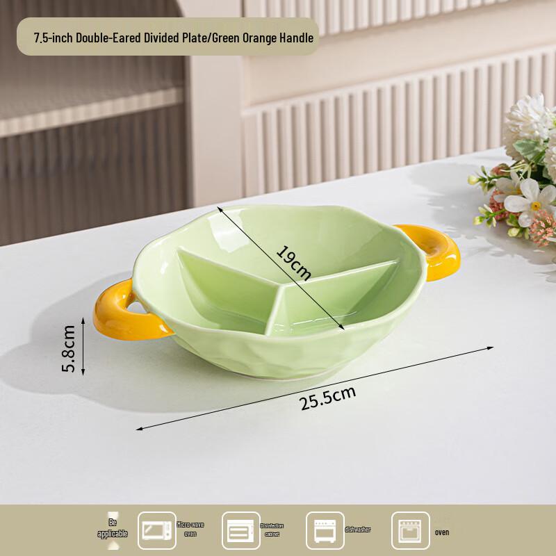 Peersen Cream Ceramic Divided Serving Plate