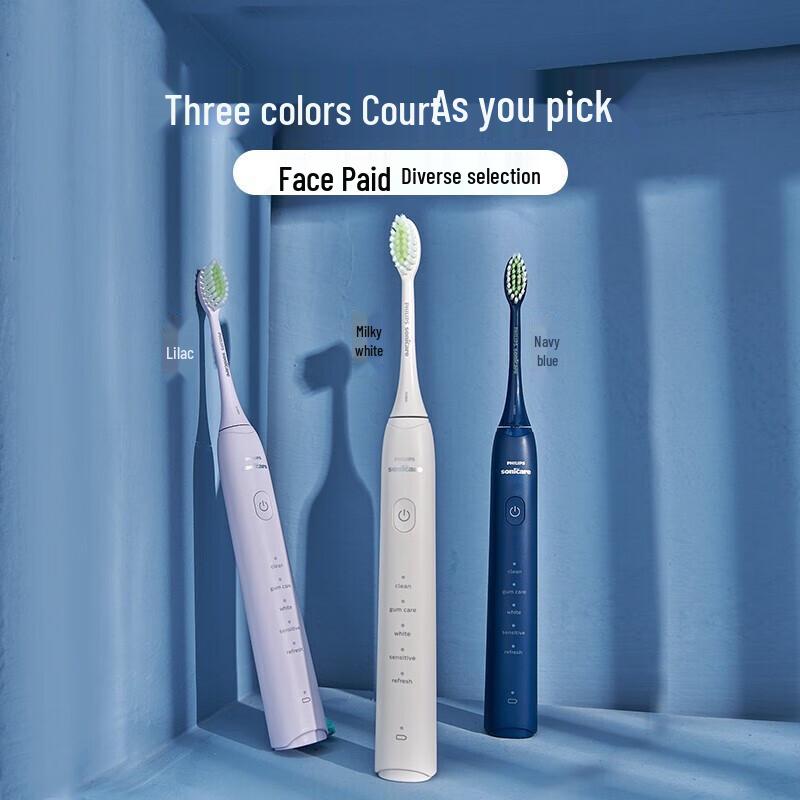 Philips Sonic Electric Toothbrush CN Plug (adapter Included)