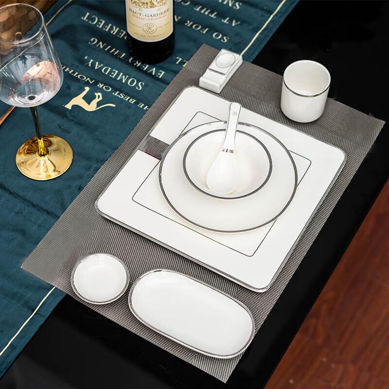 PYTHONIC 8-Piece Ceramic Dinnerware Set