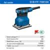 Dongcheng Flat Sander S1B-FF-70x104 CN Plug (adapter Included)