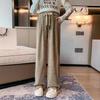 Girls' High-Waist Wide-Leg Casual Pants - Spring/Autumn 2023 Fashion