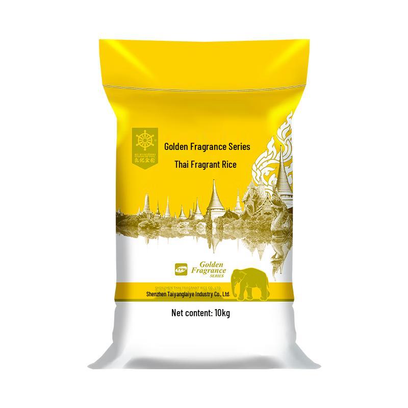 Liangji Jinlun Premium Fragrant Rice