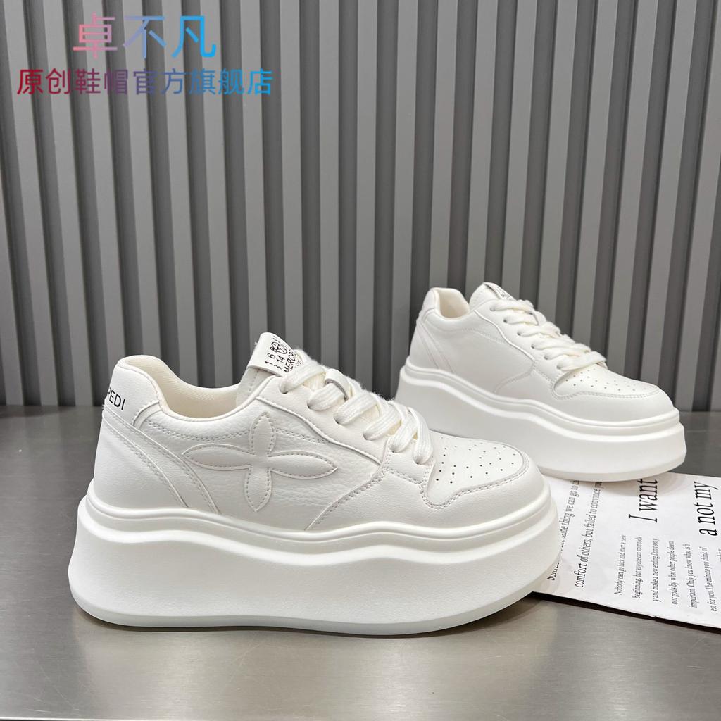 2025 New European Four-leaf Clover Thick-soled Heightening Versatile Little White Shoes Muffin Sports Shoes Casual Board Shoes Trendy Women's Models