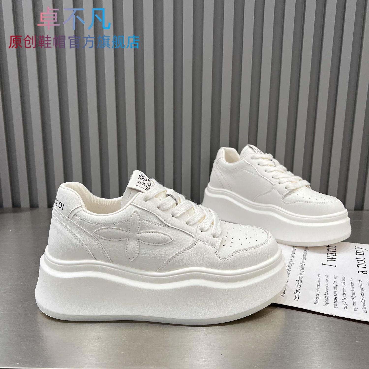 

2025 new European four-leaf clover thick-soled heightening versatile little white shoes muffin sports shoes casual board shoes trendy women s models 40