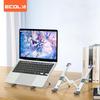 ECOLA Aluminum Alloy Folding Portable Laptop Stand