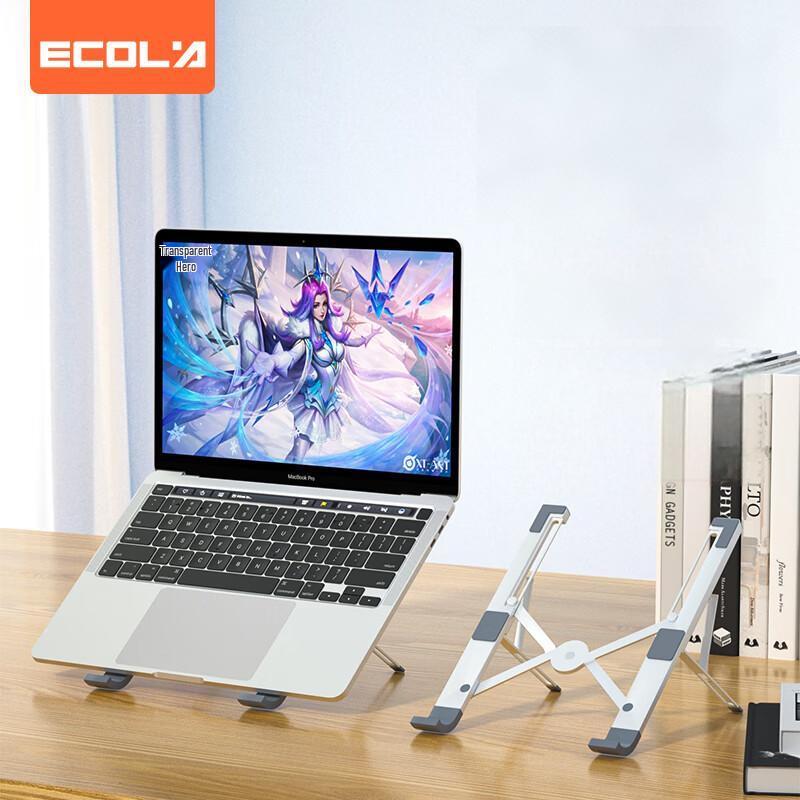 ECOLA Aluminum Alloy Folding Portable Laptop Stand