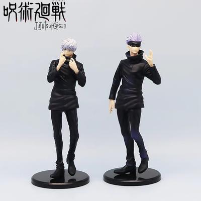 18cm/7.09in Jujutsu Kaisen Anime Figur Gojo Satoru Action Figur PVC Statue Sammlermodell Spielzeug Geschenke