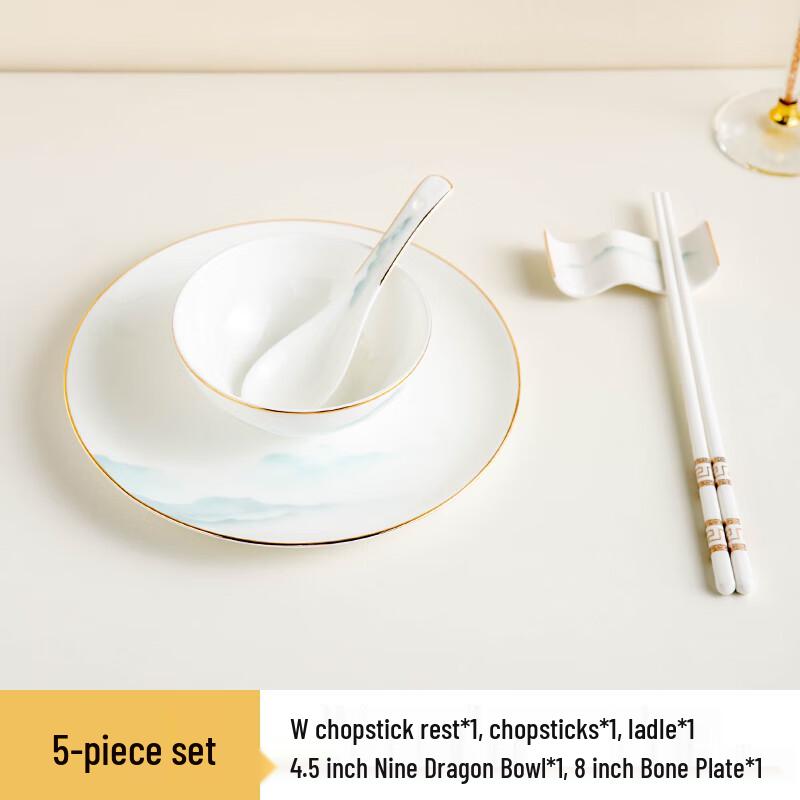 Chinese Style Landscape Gold Rim 5-Piece Tabletop Set