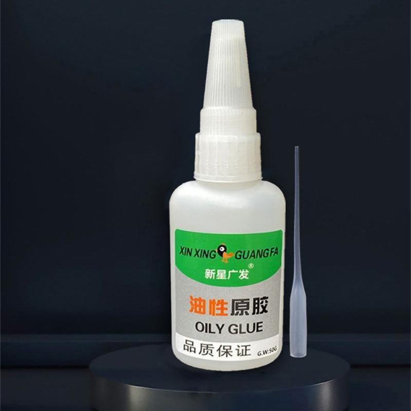 Welding High Strength Oil Glue Universal 20/50gSuper Glue Super Glue Plastic Wood Ceramic Metal Soldering Agent Superglue