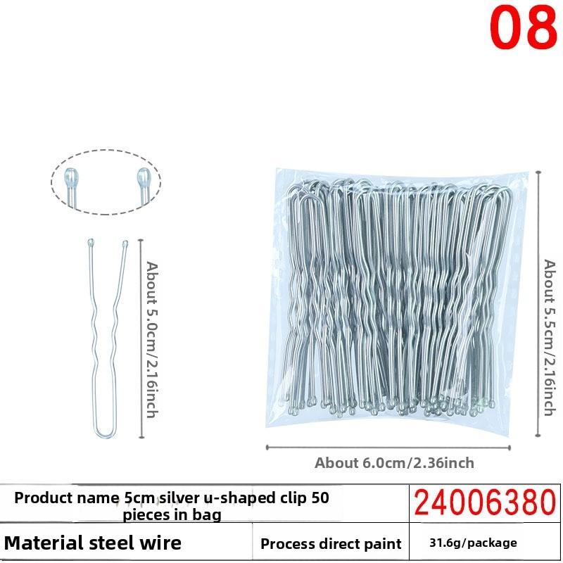 Black Seamless U-shaped Hairpin A Must-have for Buns Fixed Hairpins Women's One-line Hairpins and Hairpin Clips