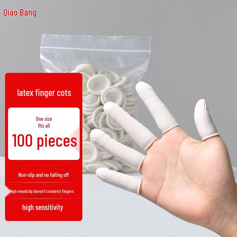 Коллекция защитной рабочей одежды QIAOBANG