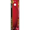 SK11 (SK11) Sash spatula 6mm long