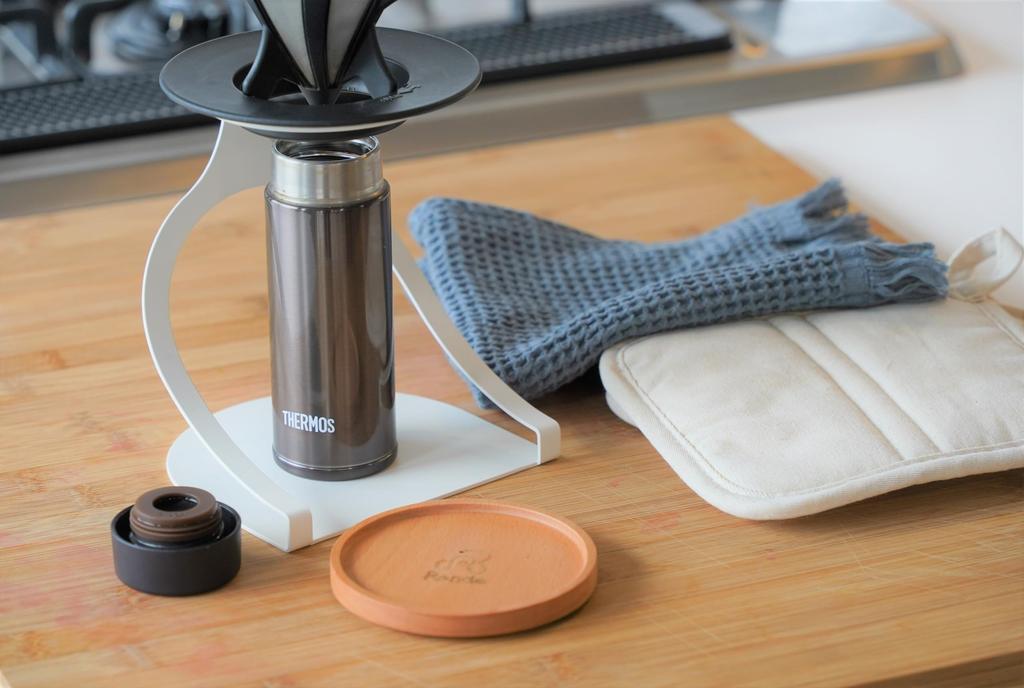 Rondo MISERU Coffee Dripper Stand Black (Single Item)