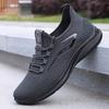 Lätta Casual Sneakers för Herrar med Halkfri Sula - Andningsbart Nät- och Tygtillverkat Ovandel, Slitstark PU-Sula, Rund Tå Låg Topp Design för Vandring, Utomhusbruk, Resor