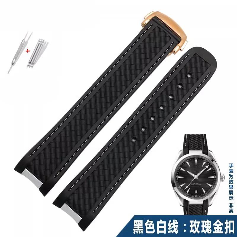 20mm Watch Strap For Omega Seamaster 300 AT150 Aqua Terra Ultra Light 8900 Steel Buckle Blue Watchband Bracelets