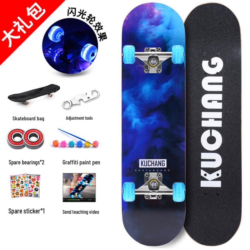 Dixiang Dinosaurie 4-hjulig Lönnskateboard