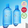 Hydrabio Toner 500ml Special (+ 250ml Toner Provided)