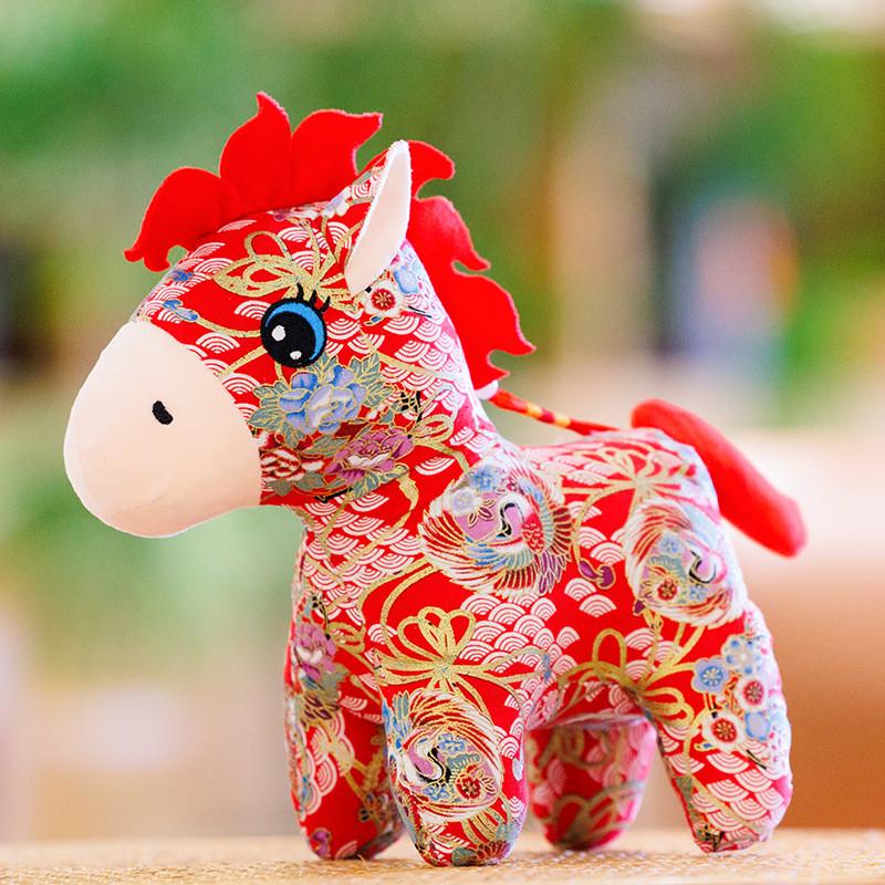 Chinese Zodiac Horse Plush Toy With Pp Cotton Filling Gift For New Year Celebrations