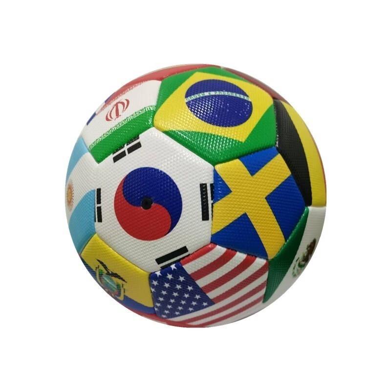 Xulin Adult Official Match Football