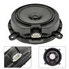 Front Speaker Assembly Designed Specifically for Your For Mazda Vehicles Including the For CX5 Easy To Use Part Number KD4766960