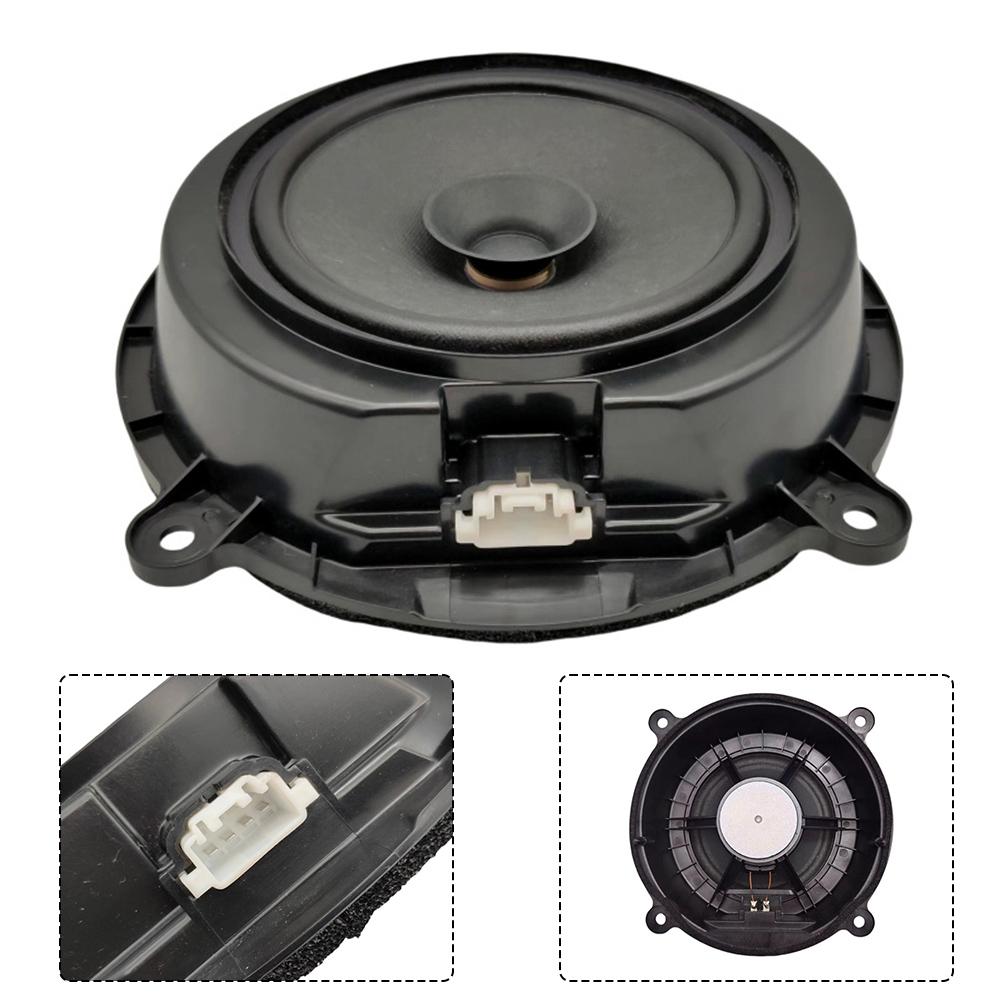 Front Speaker Assembly Designed Specifically for Your For Mazda Vehicles Including the For CX5 Easy To Use Part Number KD4766960