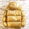 Men's Winter Parkas Solid Color Casual Glossy Warm Down Jacket With Hood Fashion Zipper Fleece Lined Puffer Outwears Jacket