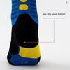 Ayoub Multi-Sport Performance Socks