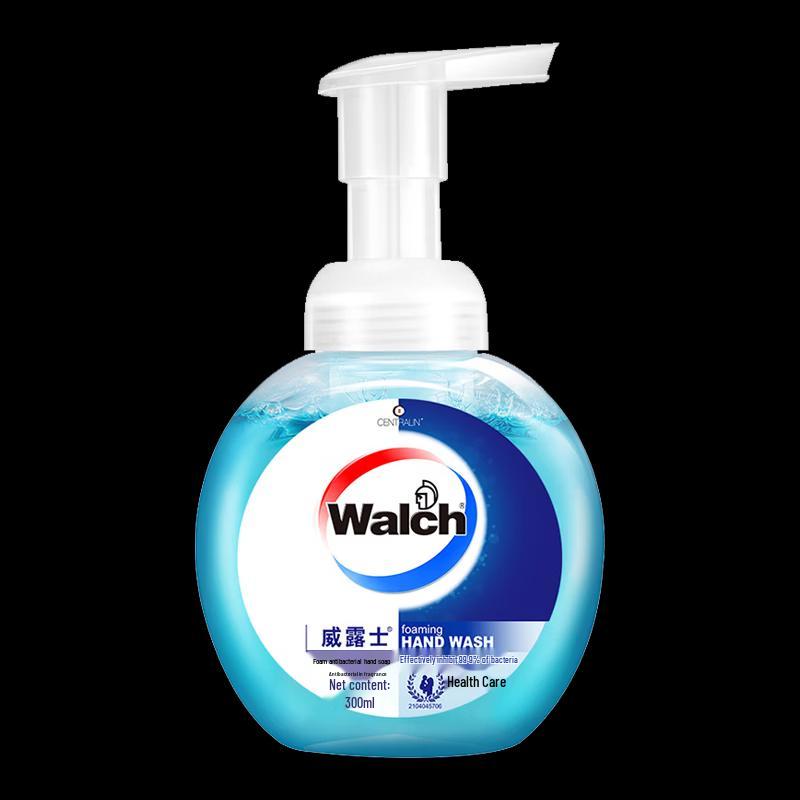 Walch Hand Sanitizer & Wash Set