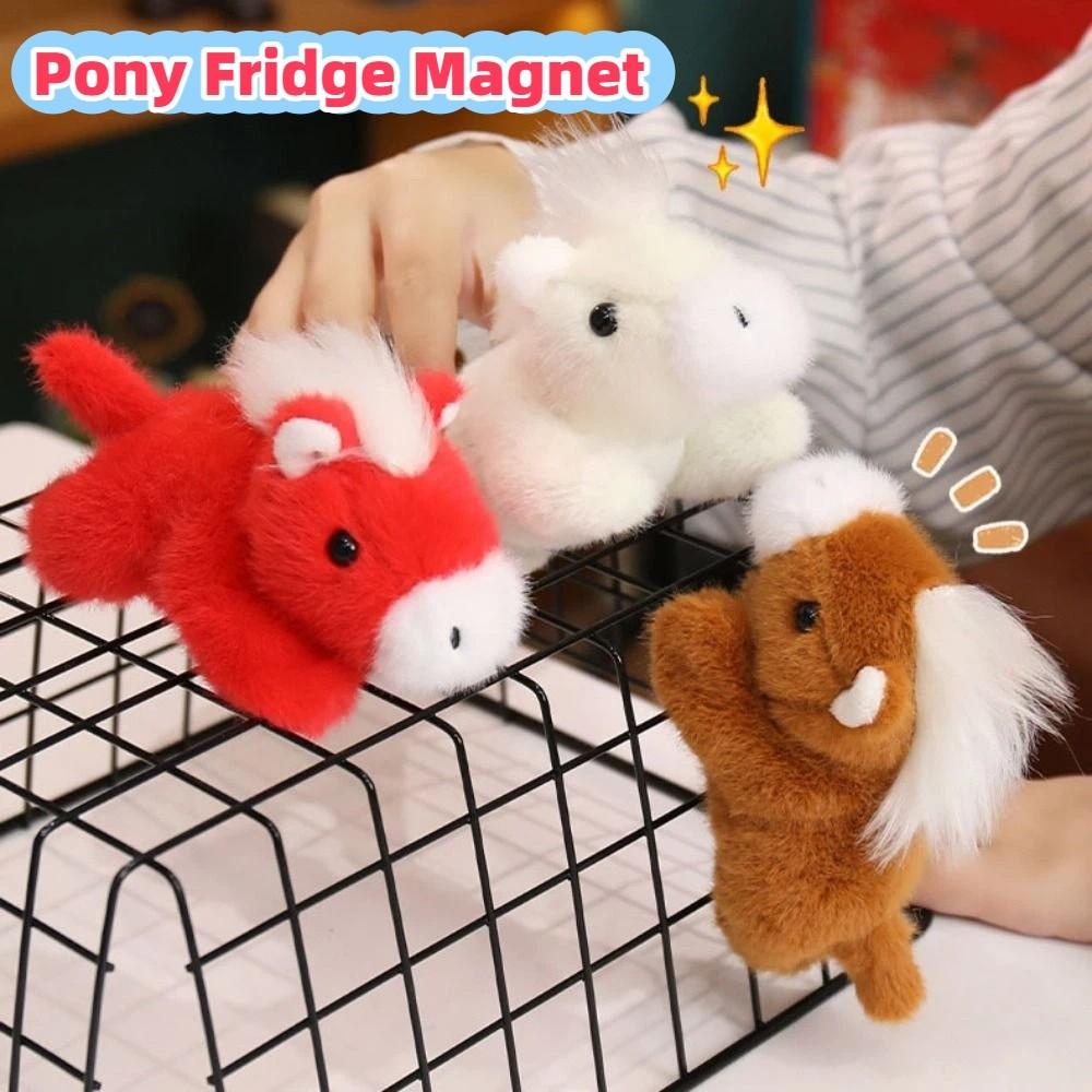 Soft Plush Refrigerator Stickers Stuffed New Year Mascot Mini Pony Fridge Magnet  Fridge Decoration
