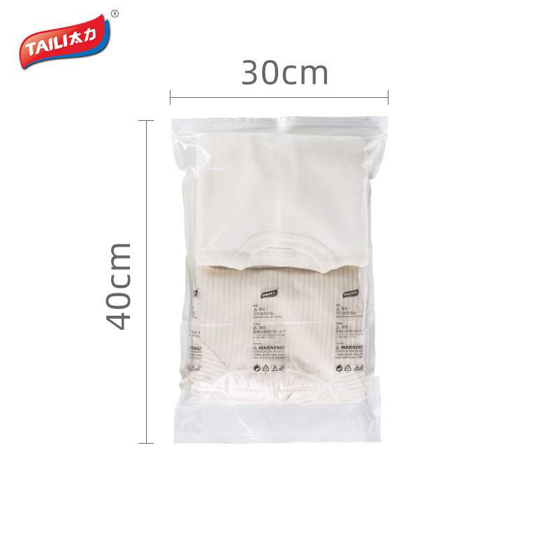 

Вакуумный компрессионный мешок Taili для одежды, одеял и курток