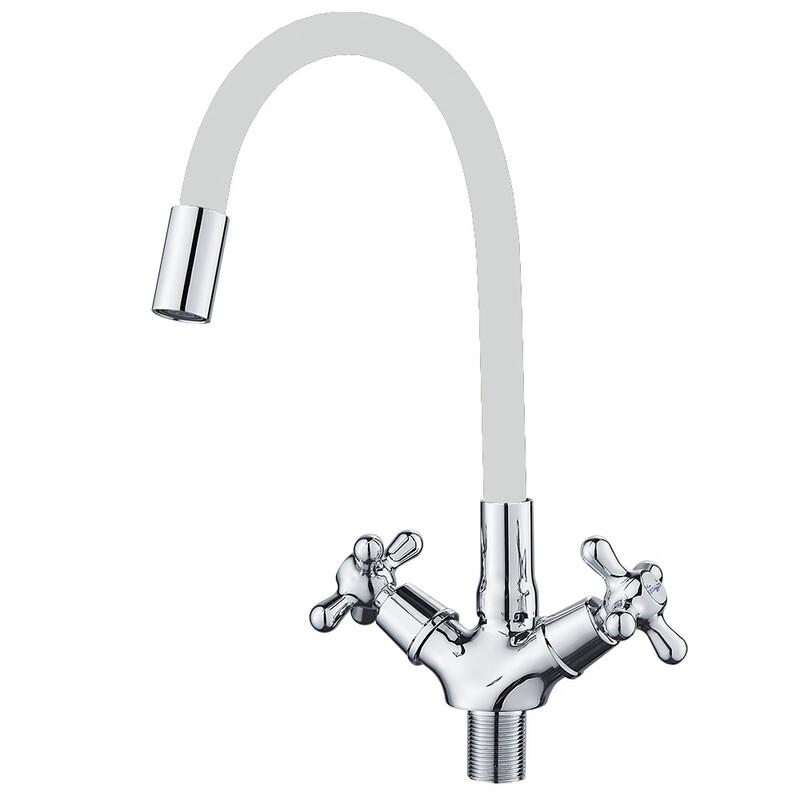Home Universal Swivel Spout Cold & Hot Sink Faucet