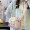 Sweet and cute girl messenger bag lazy wind shoulder bag high value mobile phone bag travel travel satchel