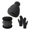 3Pcs/Set Winter Knitted Scarf Gloves Set Pom Pom Ball Fleece Lining Brimless Hat Touchscreen Gloves Neck Warmer Set
