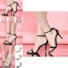Exquisite Damensandalen mit Knöchelriemen und eleganten Stiletto-Absätzen