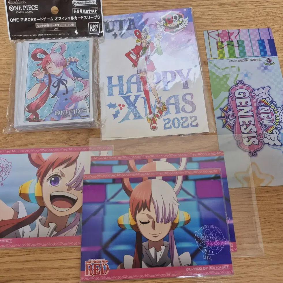 

One Piece Film Red Uta Kard Ticket Sleeve