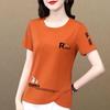 Women's Pure Cotton Slimming Irregular Summer Short Sleeve Top - Casual and Fashionable T-shirt.