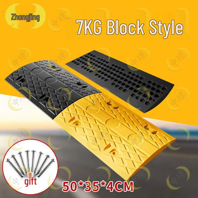 Zhongjing Heavy-Duty Rubber Speed Bumps