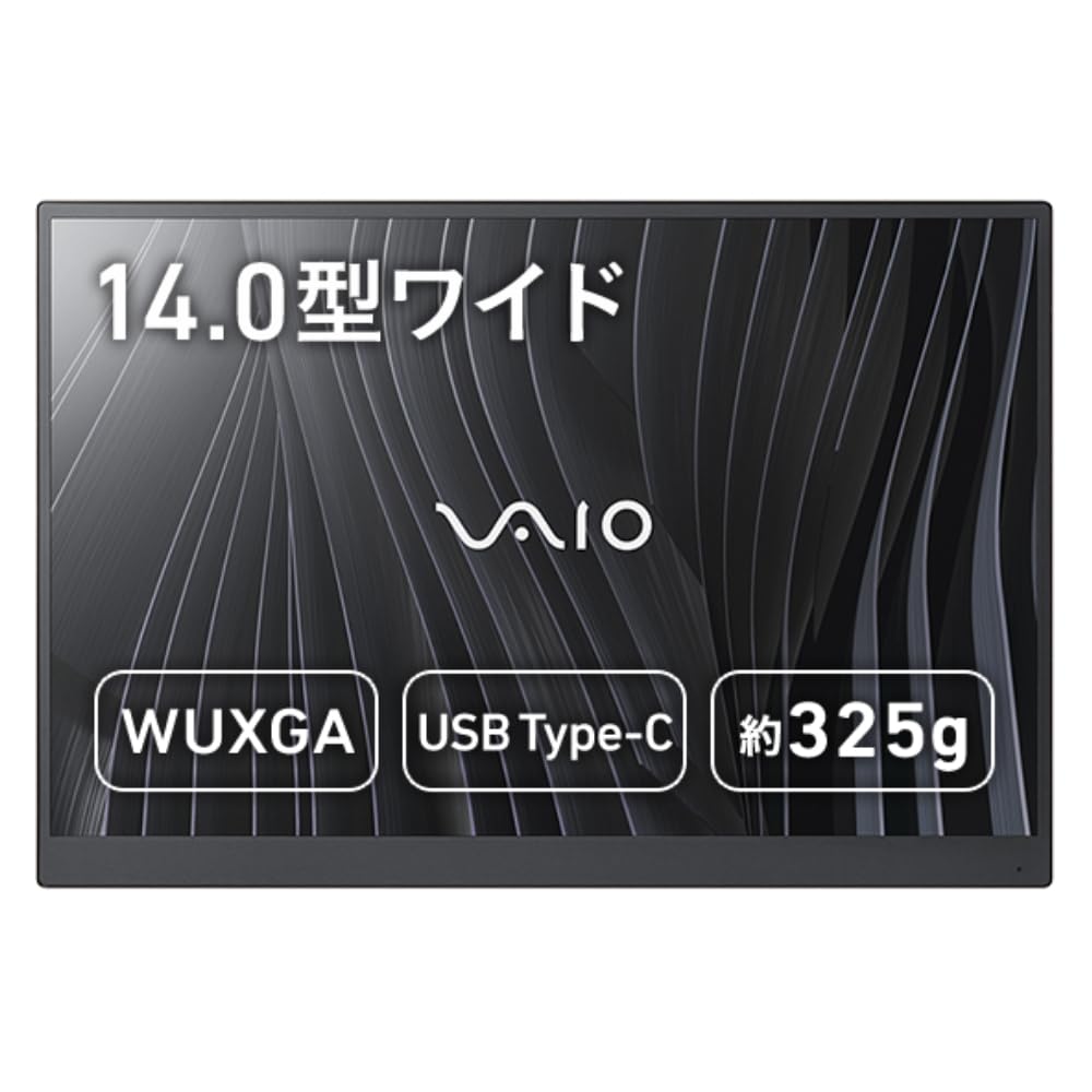 

VAIO Bio Mobile Display inch Mobile Monitor WUXGA Lightweight 325g Thin VAIO 14 VJ5VP141C11 [Official] 14.0 1610 USB-C Vision+