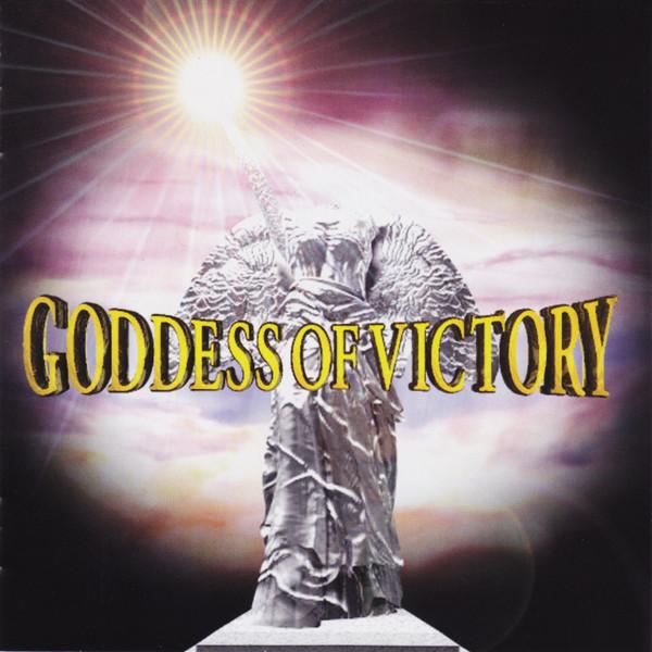 

CD YUSUKE HOMMA - Goddess Of Victory TOCT9496 Eastworld 1996 Japan ObiClassical Used